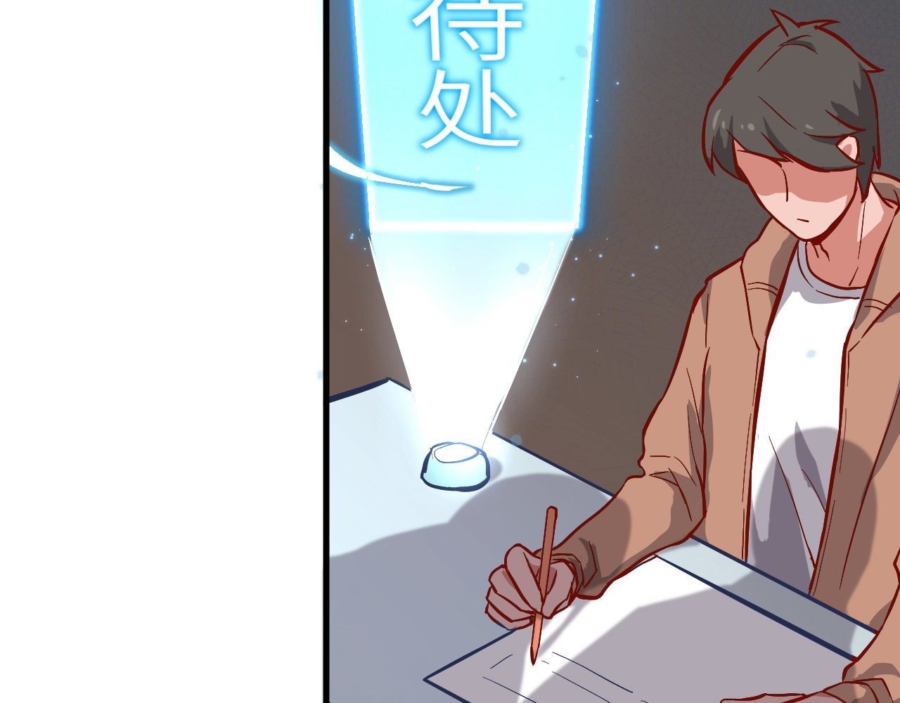 image-komik-monk-from-the-future-chapter-13-18/72