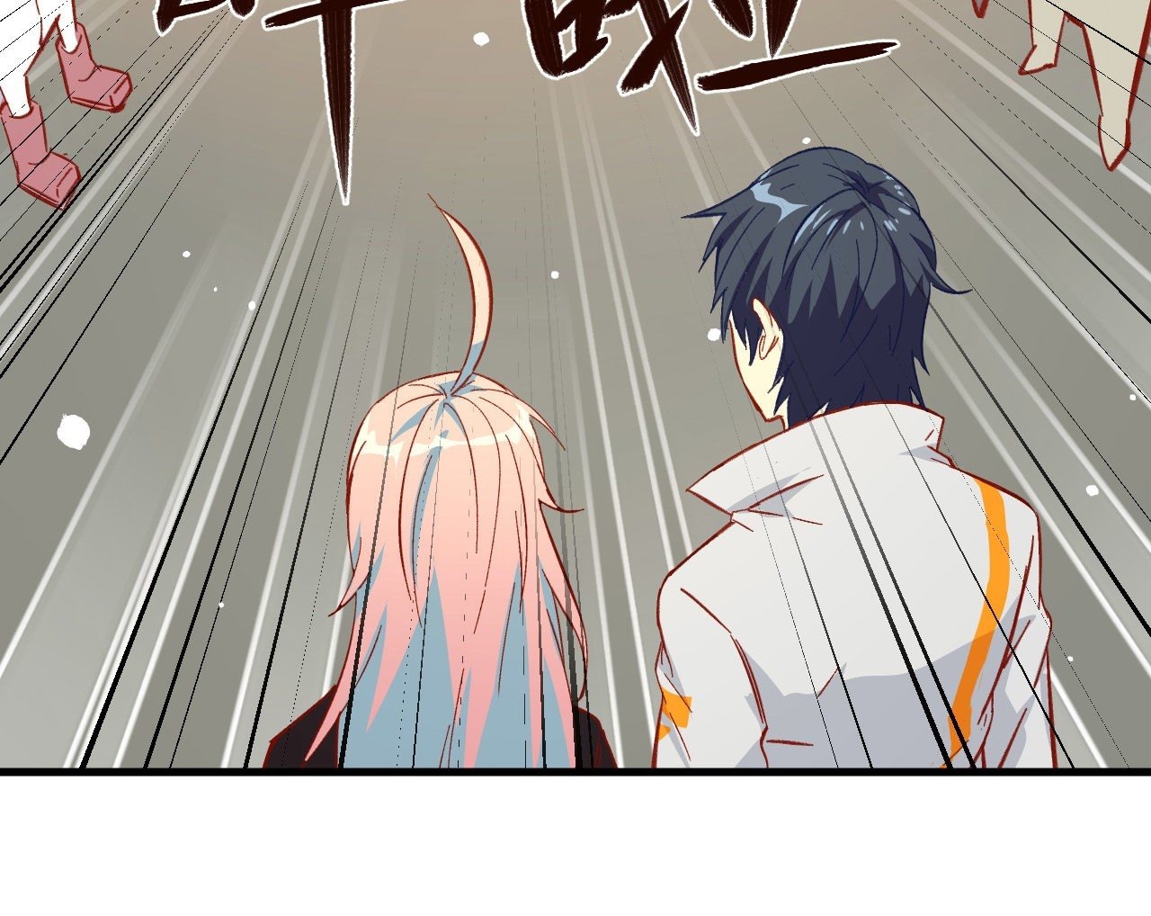 image-komik-monk-from-the-future-chapter-13-66/72