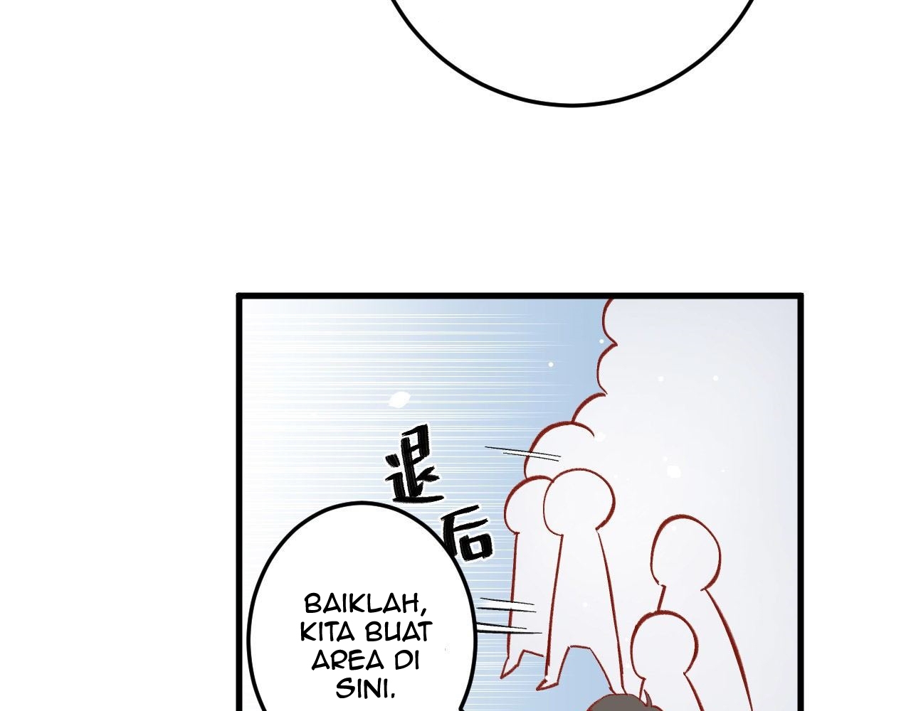 image-komik-monk-from-the-future-chapter-14-11/70