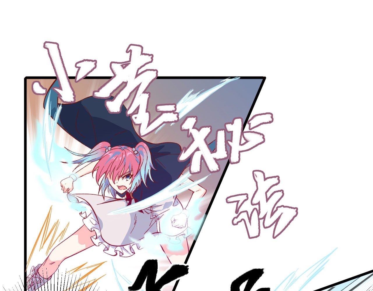 image-komik-monk-from-the-future-chapter-14-31/70