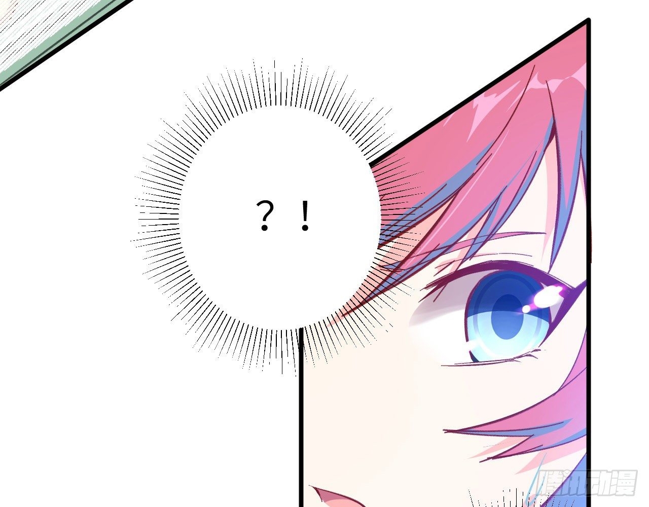 image-komik-monk-from-the-future-chapter-14-34/70