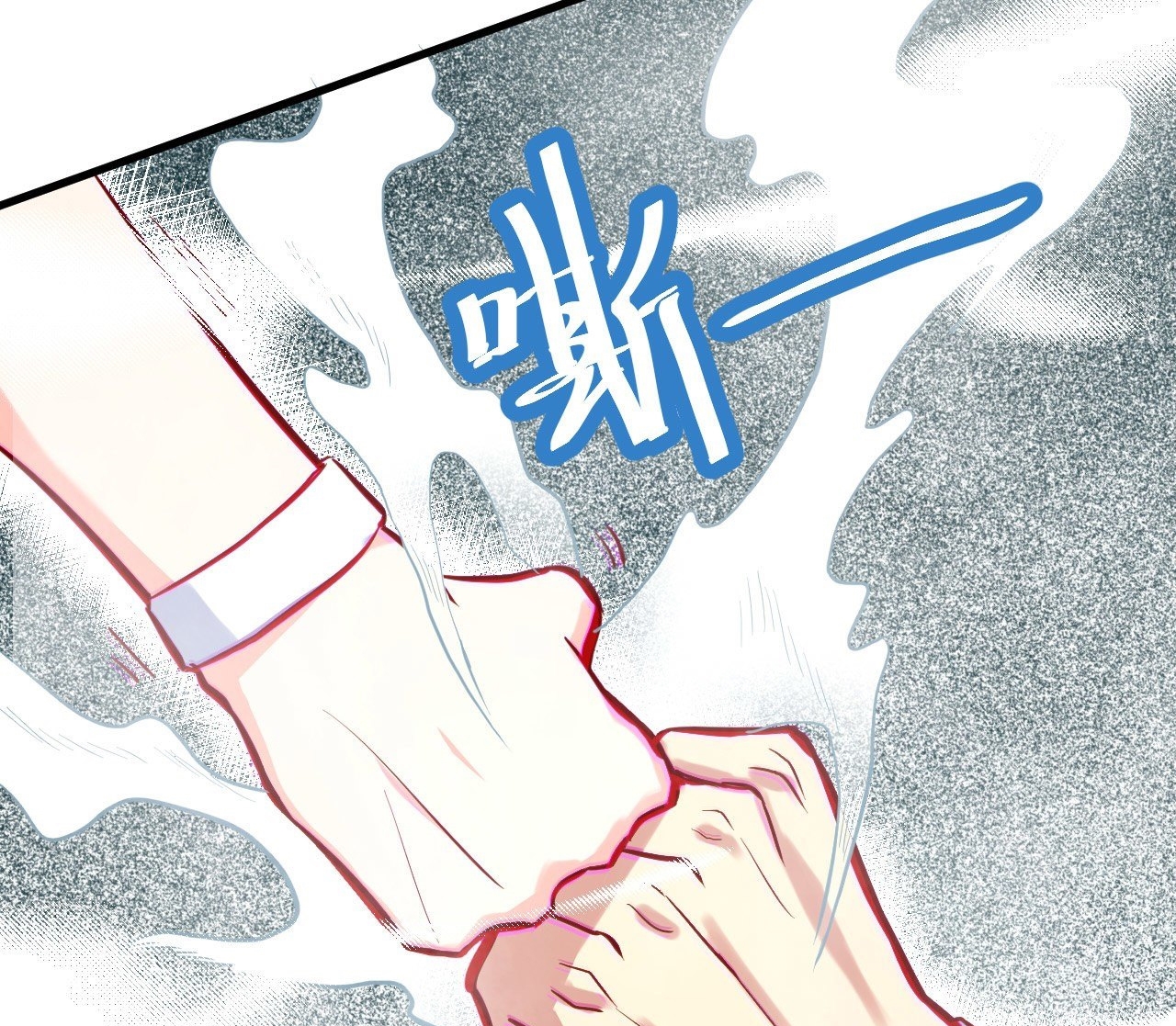 image-komik-monk-from-the-future-chapter-14-56/70