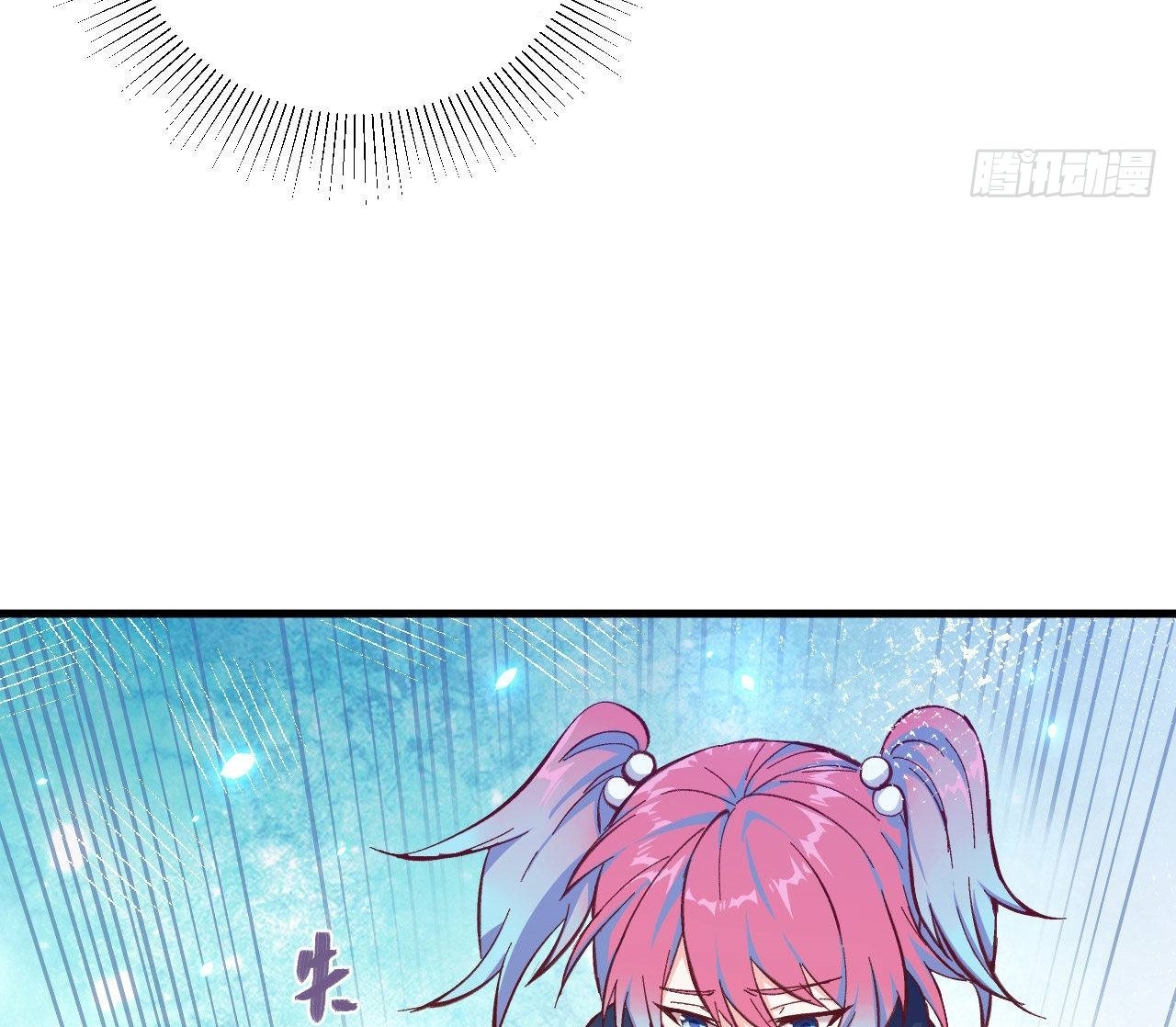 image-komik-monk-from-the-future-chapter-14-61/70