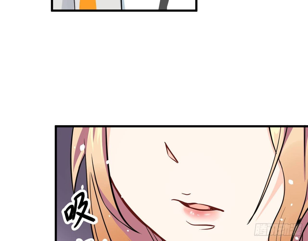 image-komik-monk-from-the-future-chapter-18-54/62