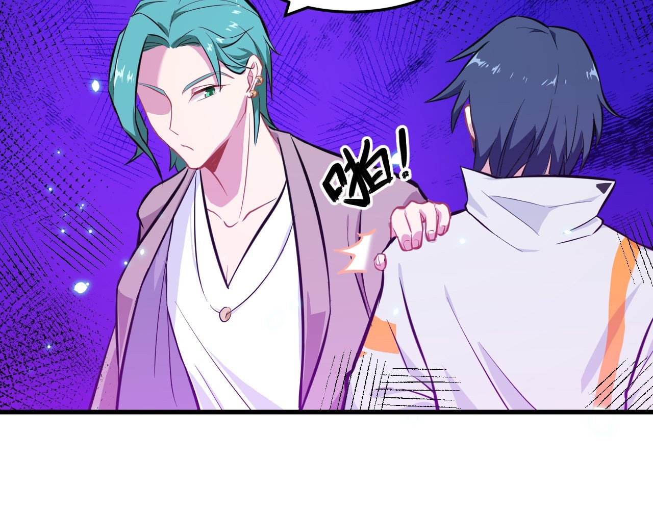 image-komik-monk-from-the-future-chapter-20-3/63