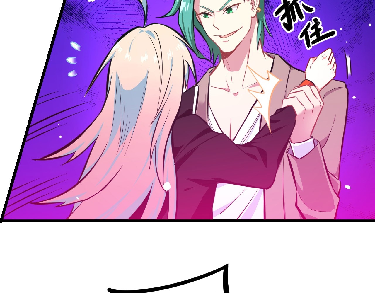 image-komik-monk-from-the-future-chapter-20-18/63