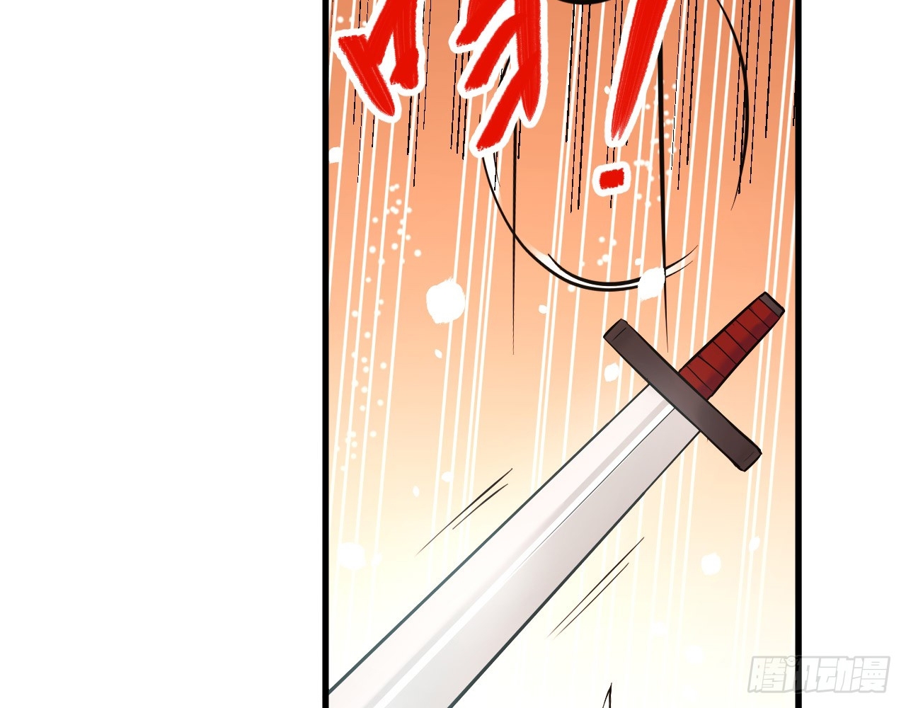 image-komik-monk-from-the-future-chapter-21-54/77