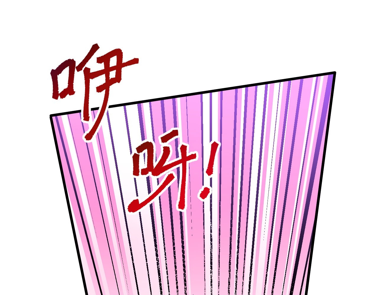 image-komik-monk-from-the-future-chapter-21-62/77