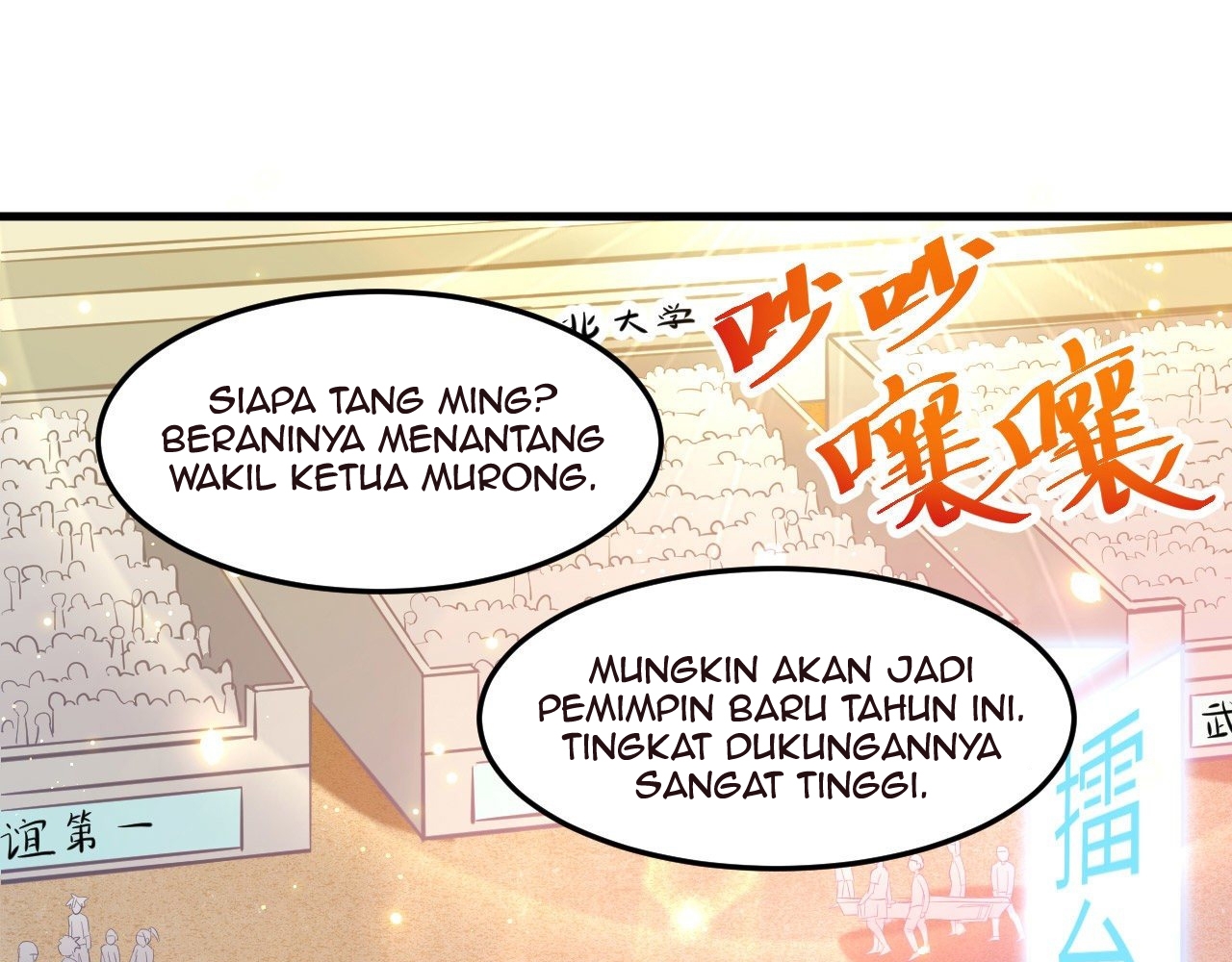 image-komik-monk-from-the-future-chapter-22.pertarungan-1/64