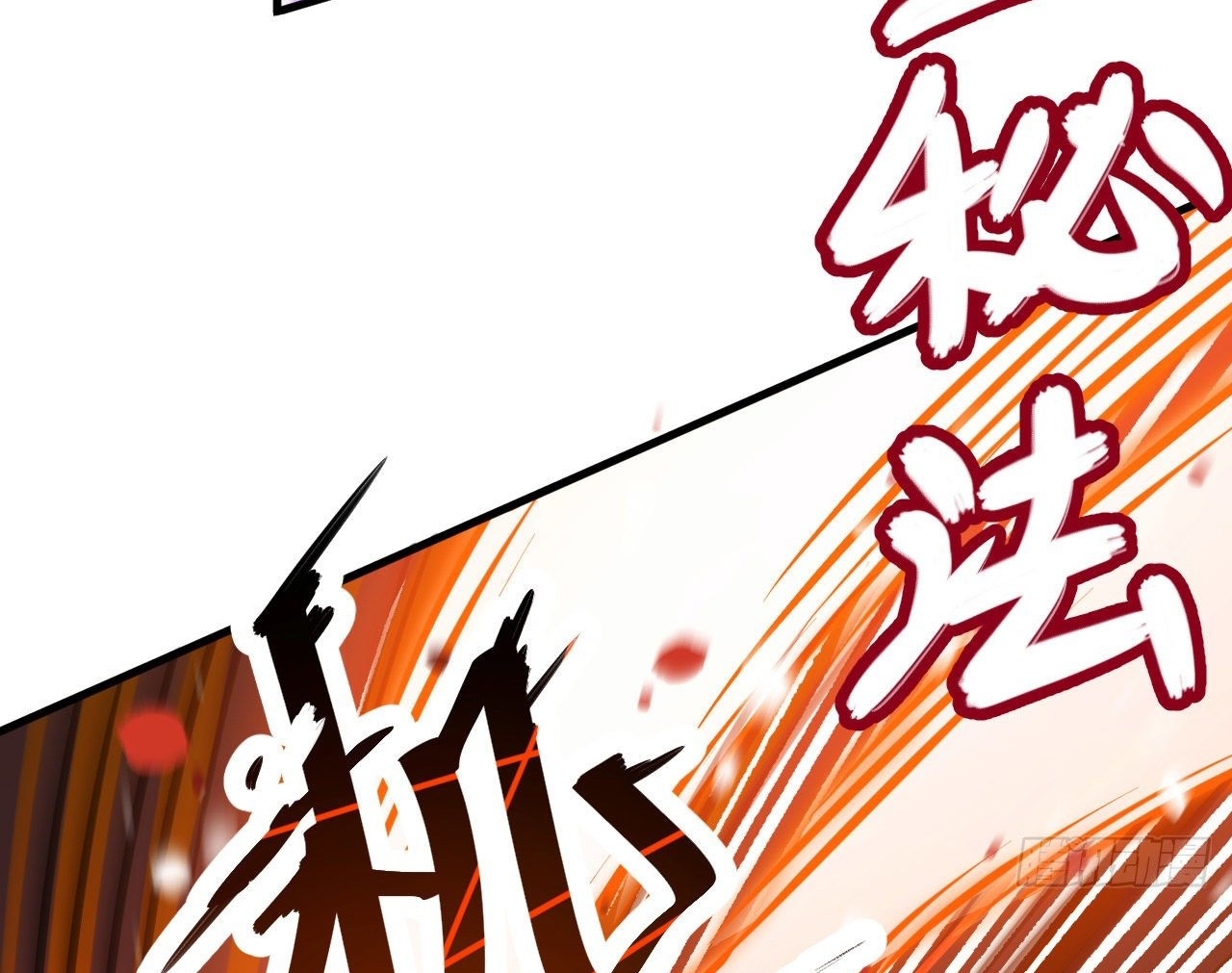 image-komik-monk-from-the-future-chapter-23-6/75