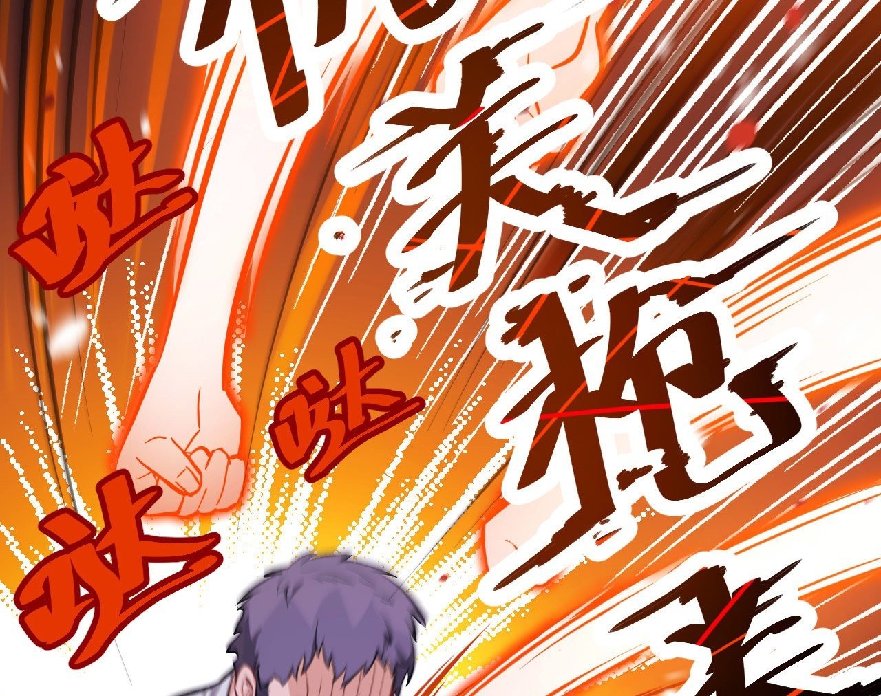 image-komik-monk-from-the-future-chapter-23-7/75