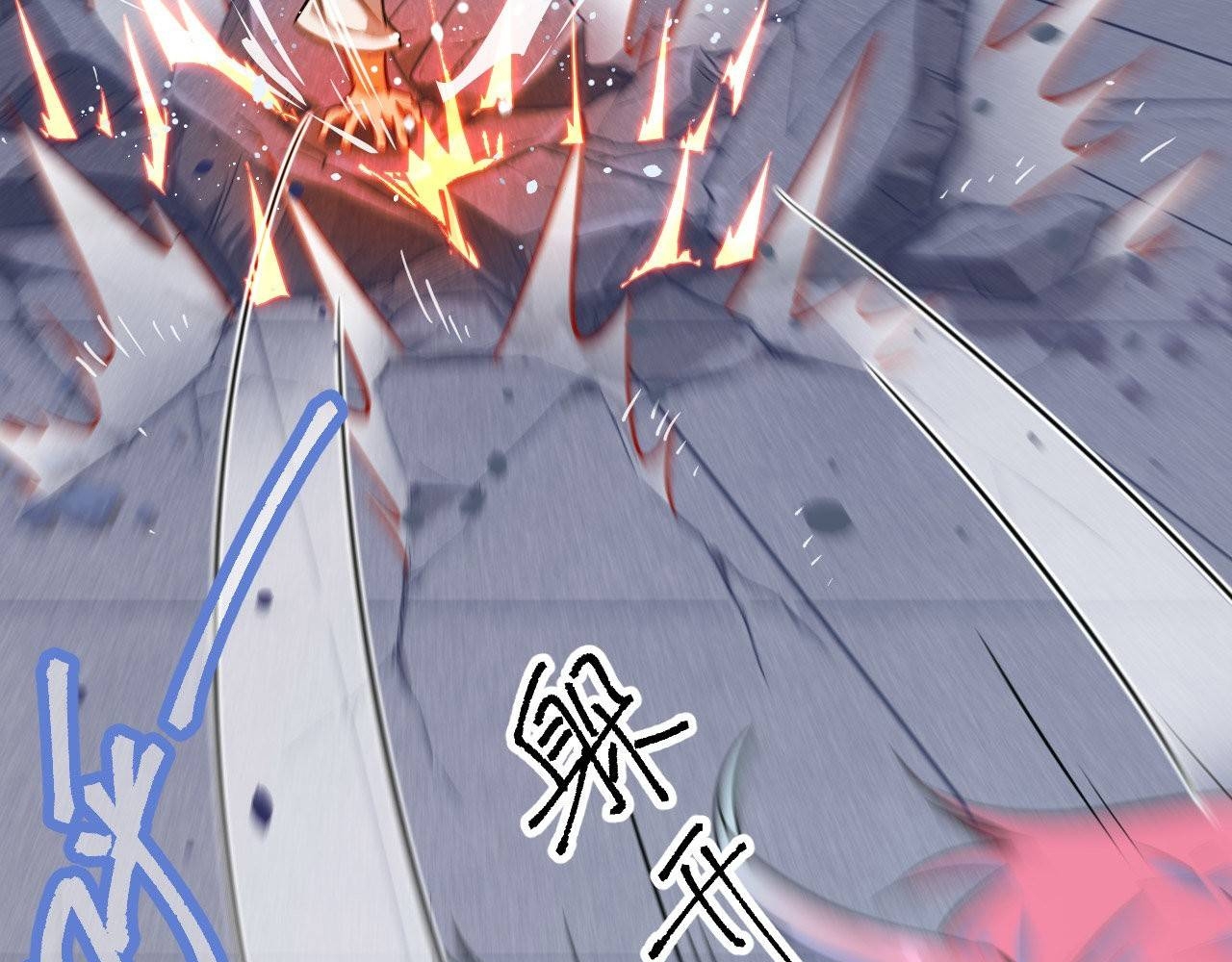 image-komik-monk-from-the-future-chapter-23-21/75