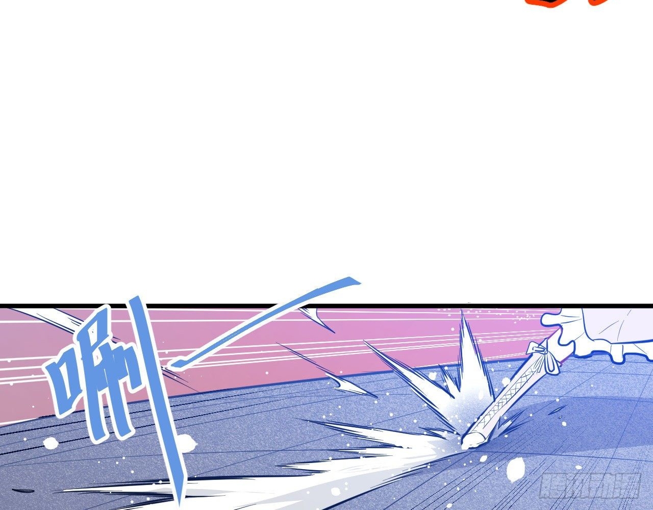 image-komik-monk-from-the-future-chapter-23-37/75