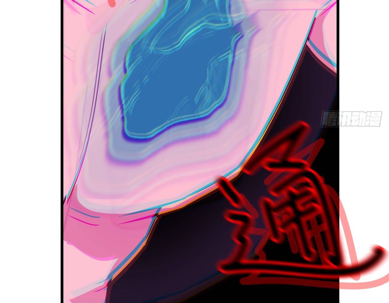 image-komik-monk-from-the-future-chapter-23-58/75