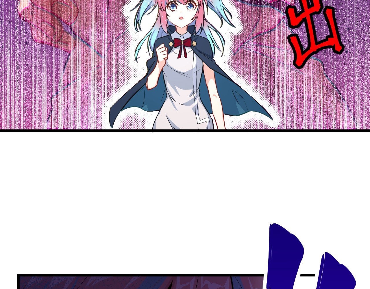 image-komik-monk-from-the-future-chapter-23-72/75