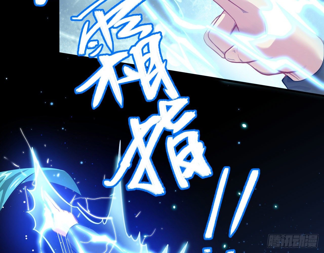 image-komik-monk-from-the-future-chapter-27-36/87