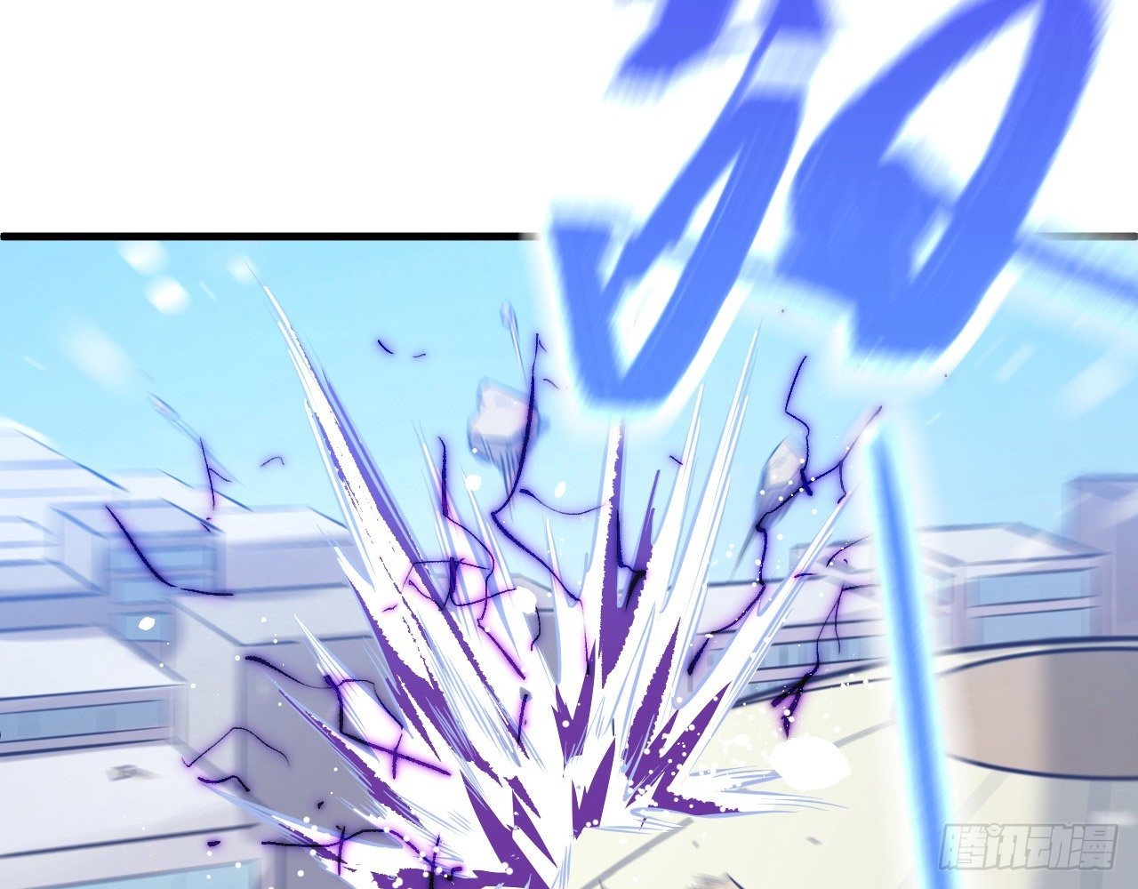 image-komik-monk-from-the-future-chapter-27-60/87