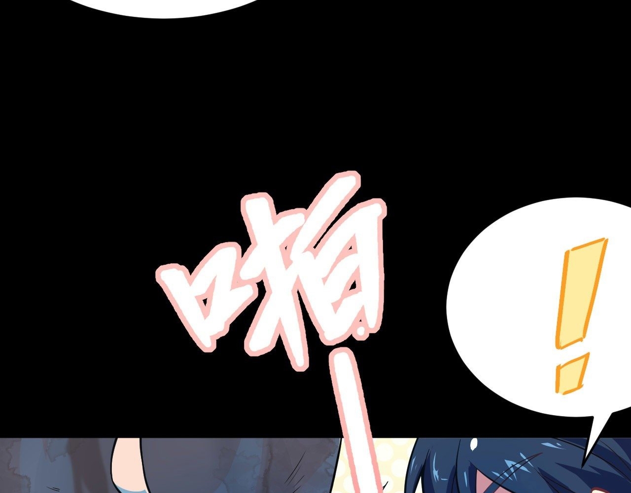 image-komik-monk-from-the-future-chapter-28-27/66