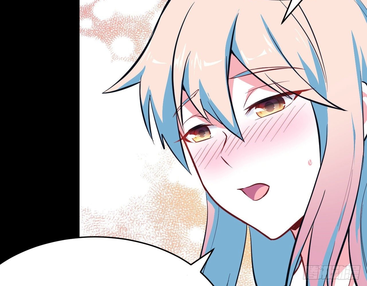 image-komik-monk-from-the-future-chapter-28-33/66