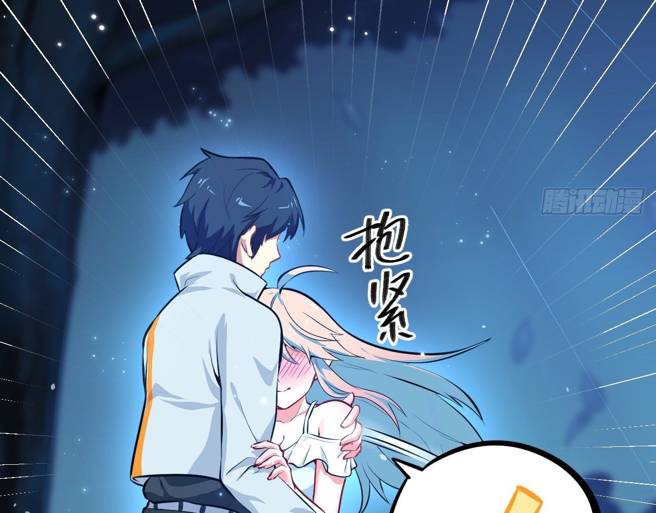 image-komik-monk-from-the-future-chapter-28-45/66