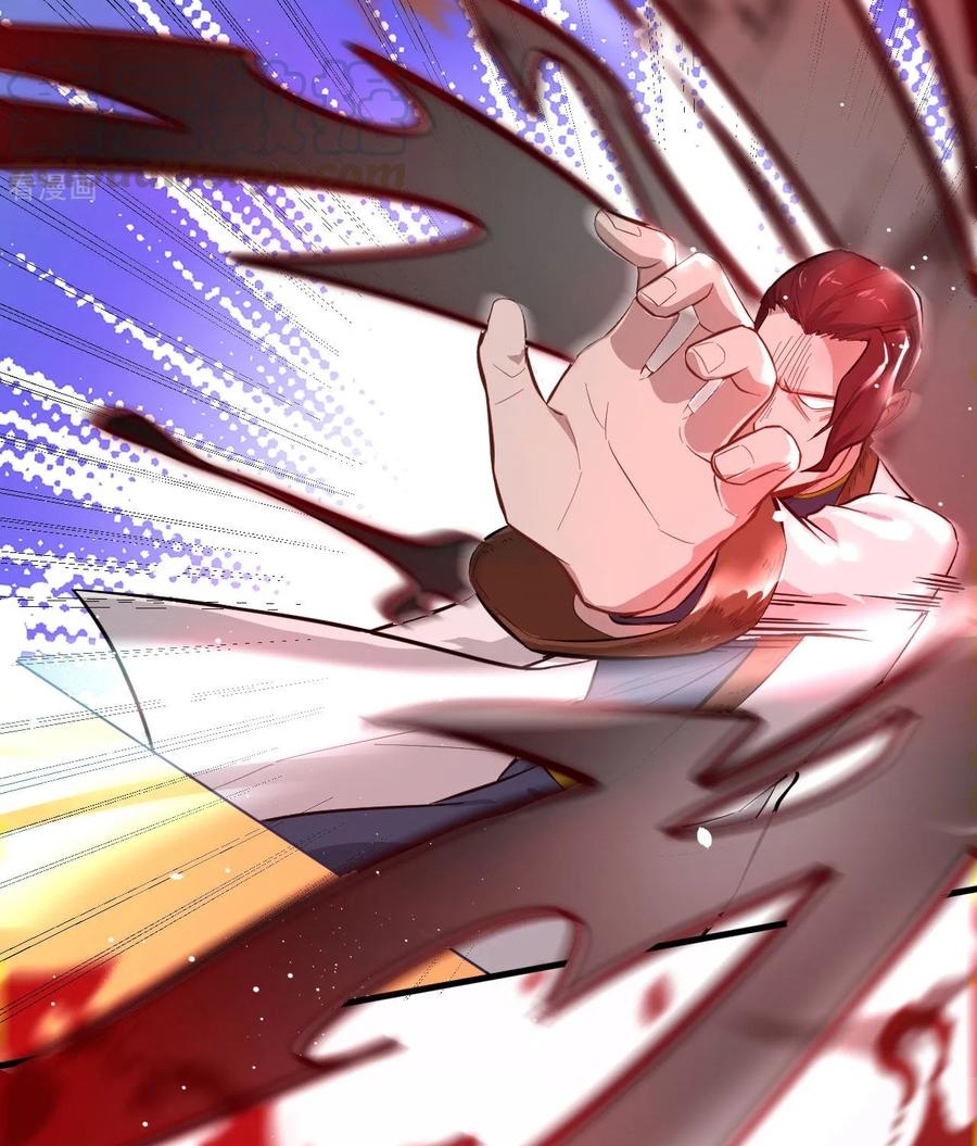 image-komik-monk-from-the-future-chapter-29-18/48