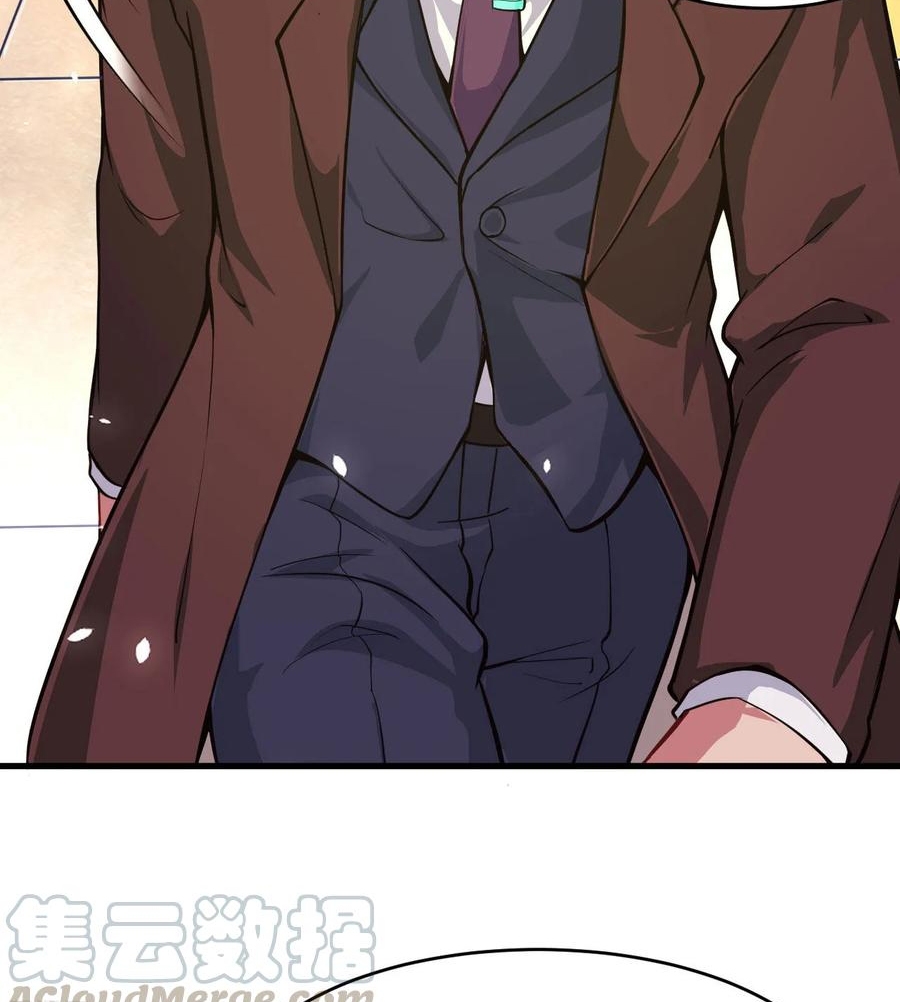 image-komik-monk-from-the-future-chapter-29-28/48