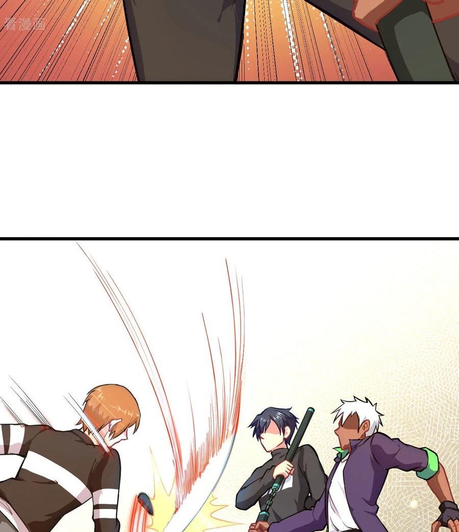 image-komik-monk-from-the-future-chapter-30-6/50