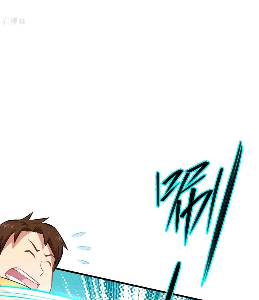 image-komik-monk-from-the-future-chapter-30-11/50