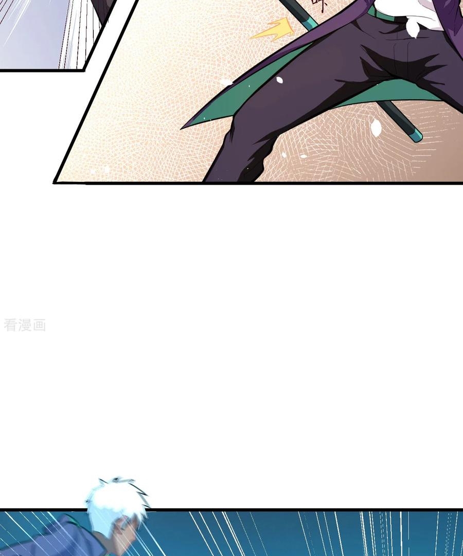 image-komik-monk-from-the-future-chapter-30-20/50