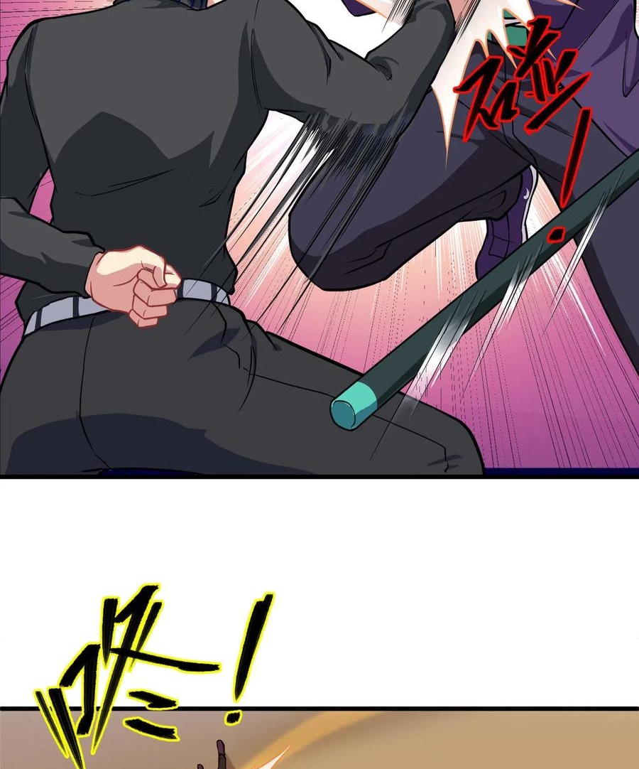 image-komik-monk-from-the-future-chapter-30-27/50