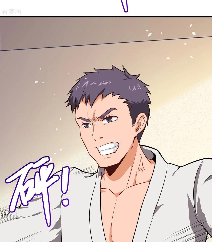 image-komik-monk-from-the-future-chapter-32-35/58