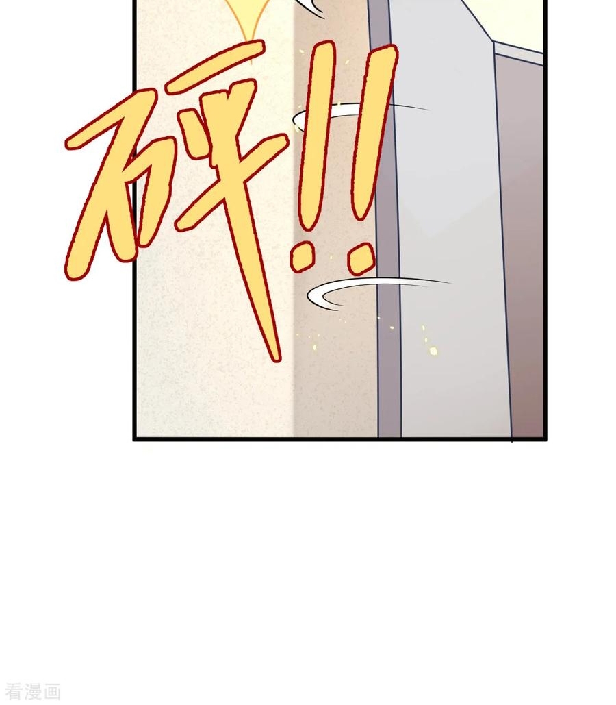 image-komik-monk-from-the-future-chapter-32-41/58