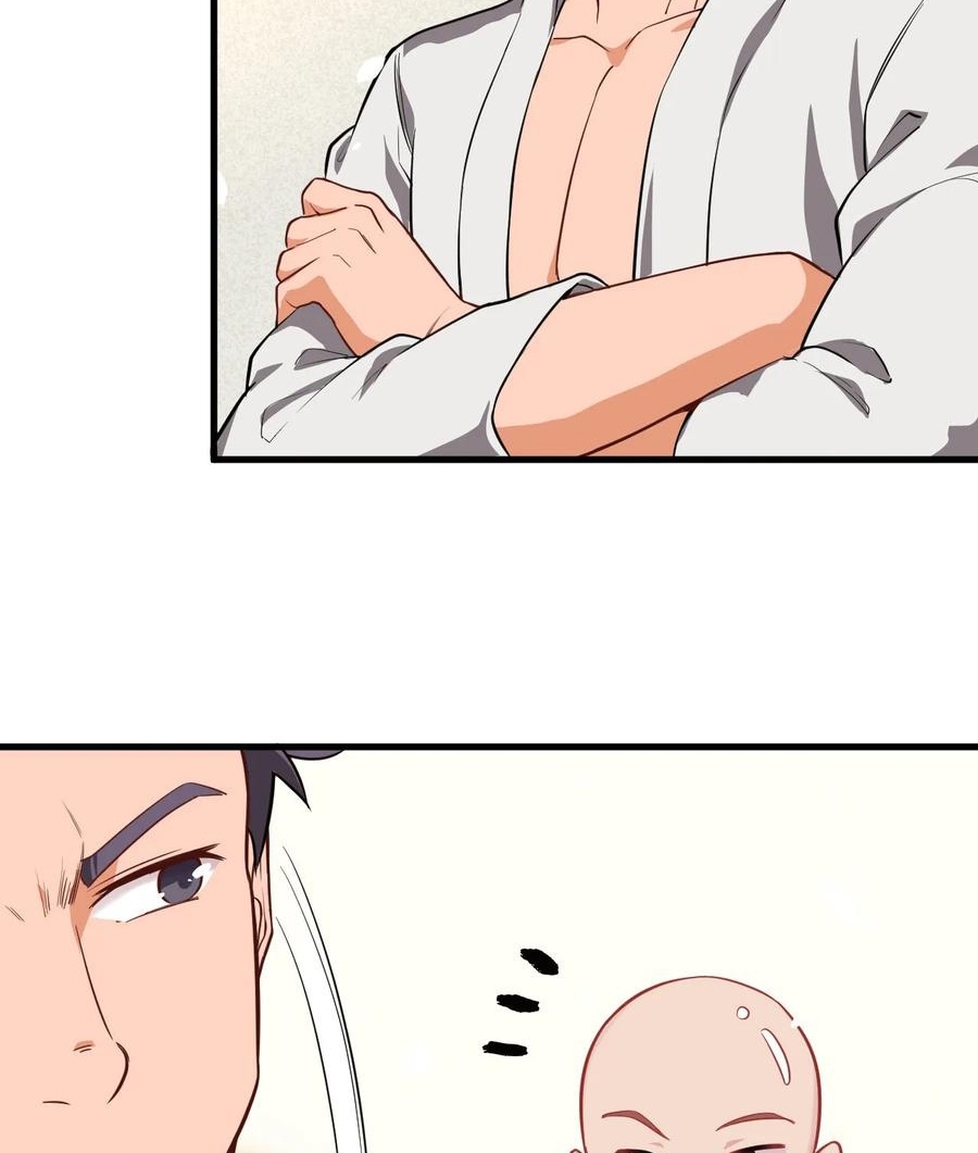 image-komik-monk-from-the-future-chapter-32-47/58