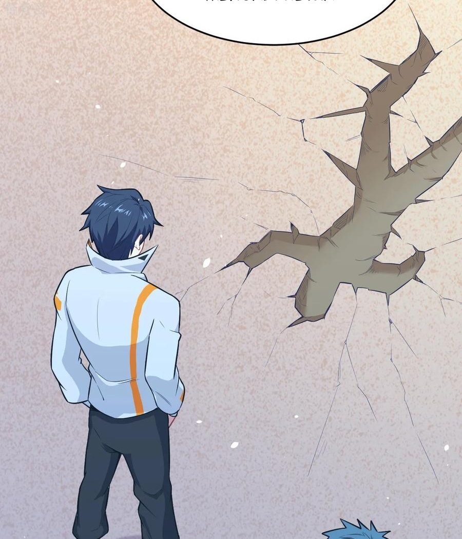 image-komik-monk-from-the-future-chapter-33-12/57