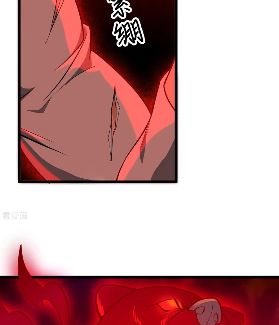 image-komik-monk-from-the-future-chapter-33-39/57