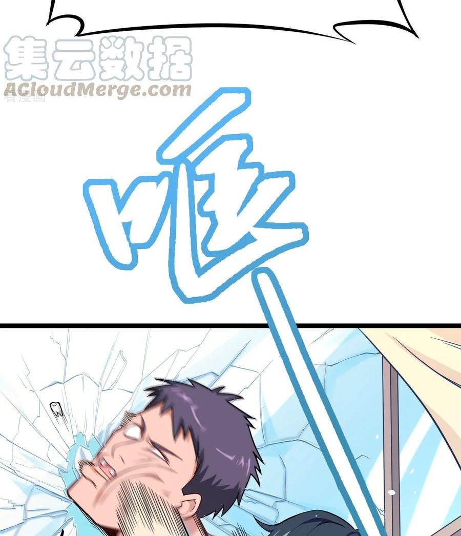 image-komik-monk-from-the-future-chapter-33-42/57