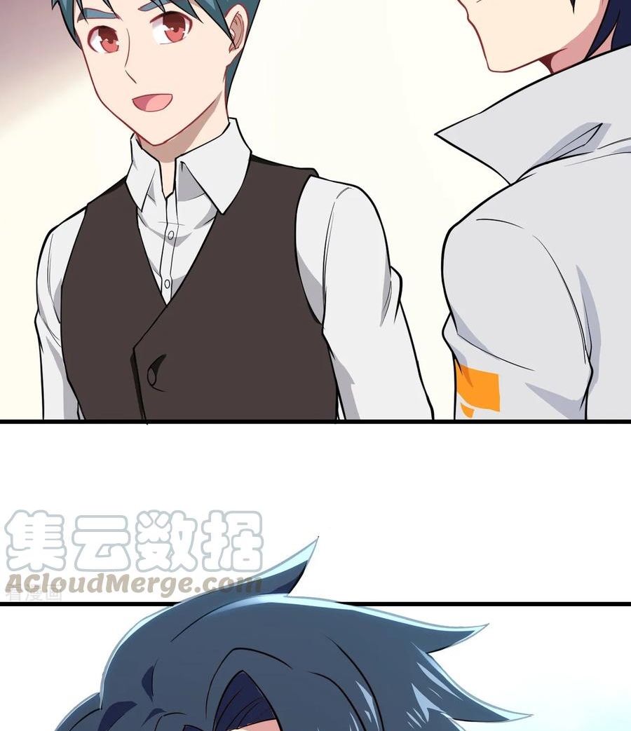 image-komik-monk-from-the-future-chapter-33-54/57