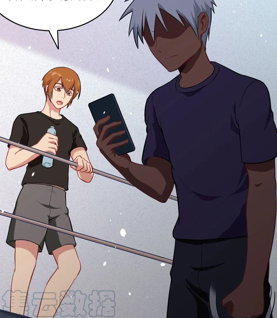 image-komik-monk-from-the-future-chapter-34-56/61