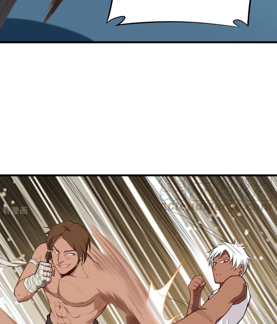 image-komik-monk-from-the-future-chapter-36-26/59