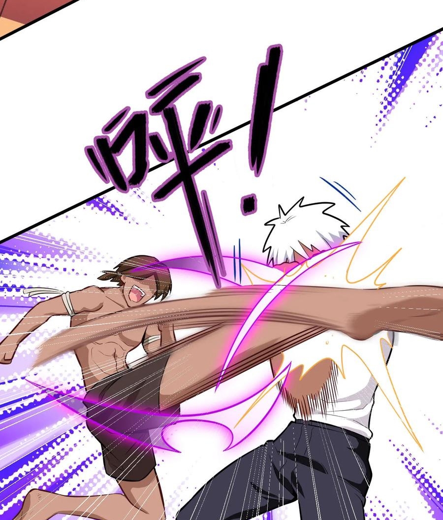 image-komik-monk-from-the-future-chapter-36-38/59