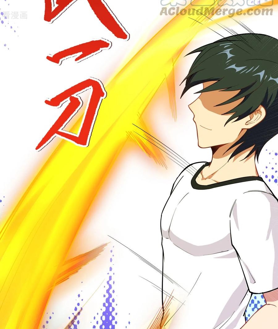 image-komik-monk-from-the-future-chapter-37-8/59