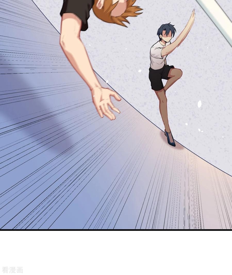 image-komik-monk-from-the-future-chapter-37-12/59