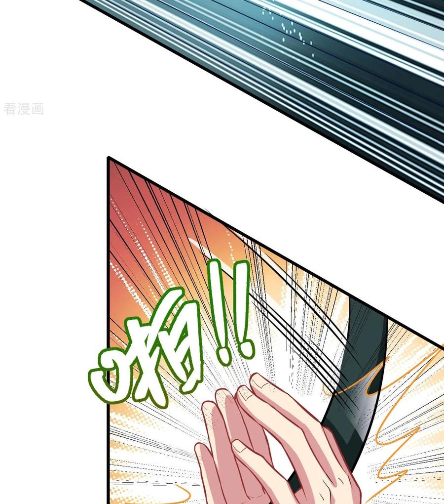 image-komik-monk-from-the-future-chapter-37-20/59