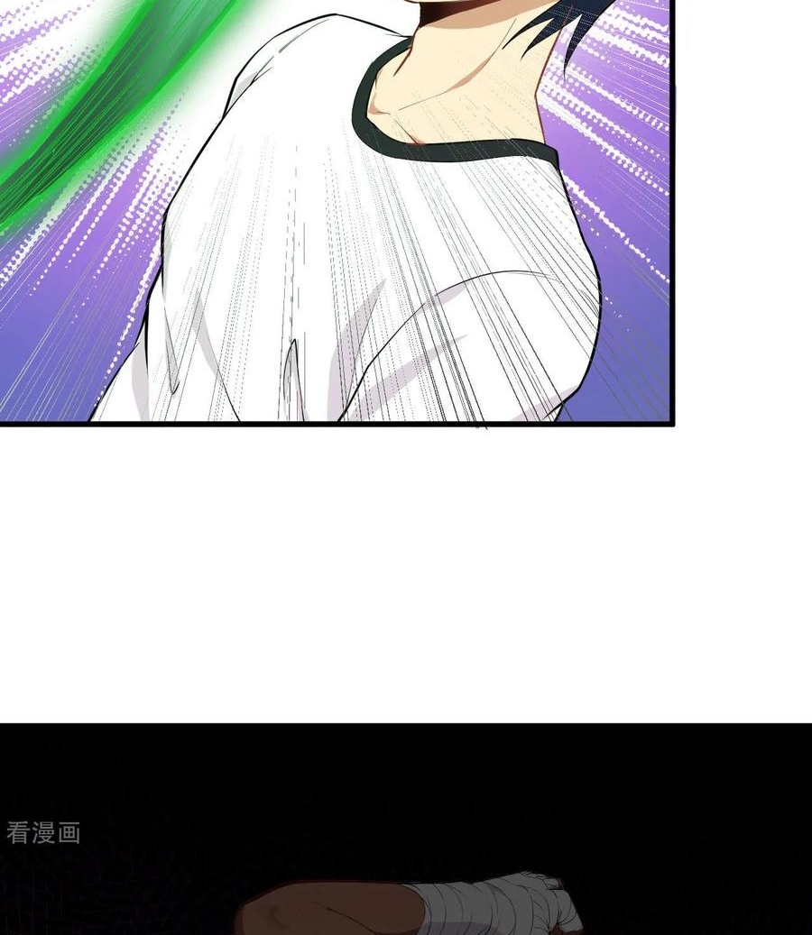 image-komik-monk-from-the-future-chapter-37-26/59