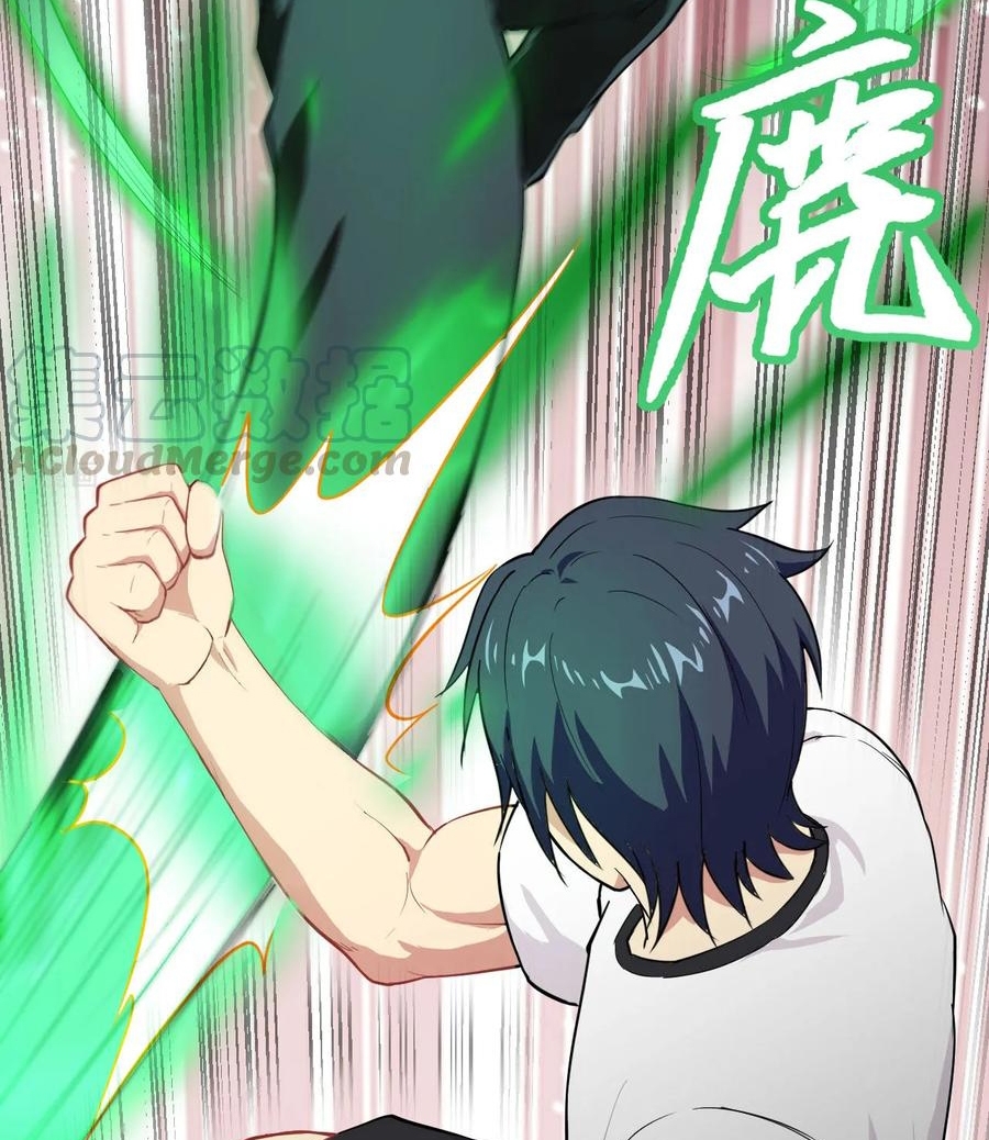 image-komik-monk-from-the-future-chapter-37-29/59