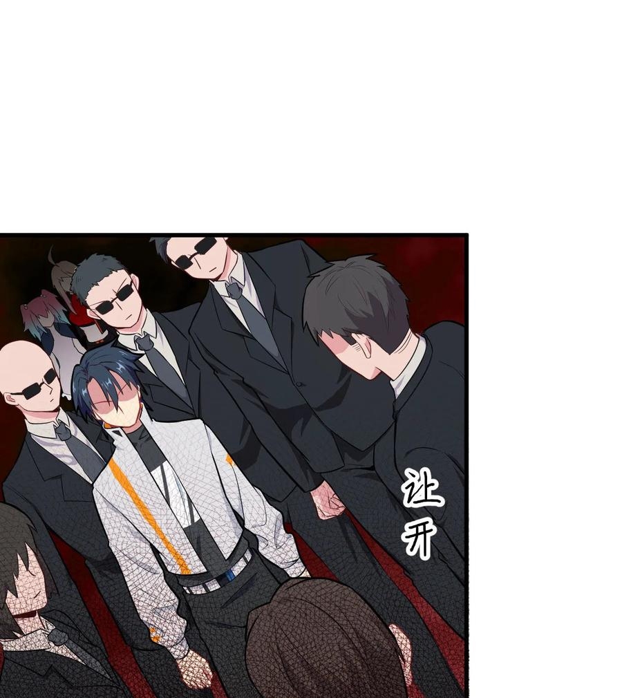 image-komik-monk-from-the-future-chapter-38-22/75