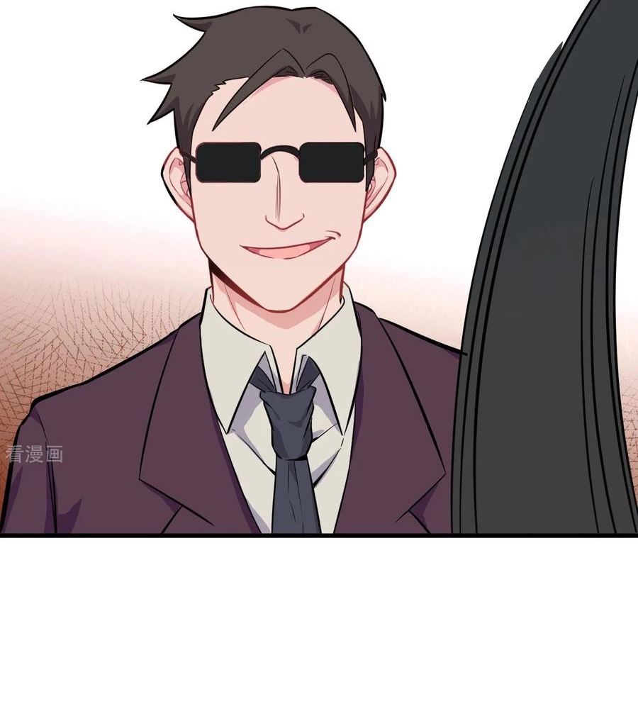 image-komik-monk-from-the-future-chapter-38-24/75