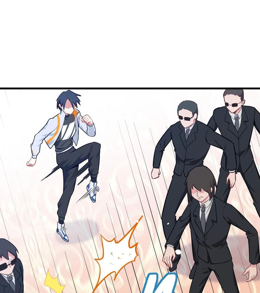 image-komik-monk-from-the-future-chapter-38-25/75