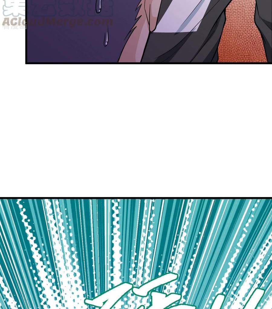 image-komik-monk-from-the-future-chapter-38-60/75