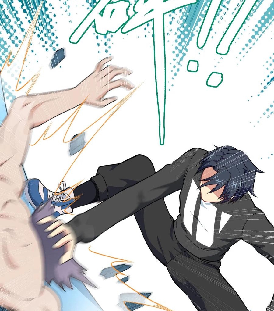 image-komik-monk-from-the-future-chapter-38-61/75